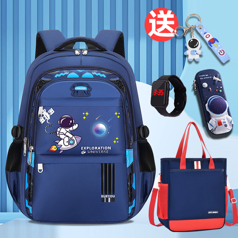 Mochila de impresión impermeable para niños astronautas espaciales para estudiantes de primaria para reducir la carga de la cresta de gran capacidad mochila anti-jorobas