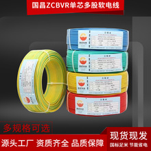 ����ZCBVR1ƽ�����׆�о���ܛ늾����˼��~ܛ��|����ȼ���b