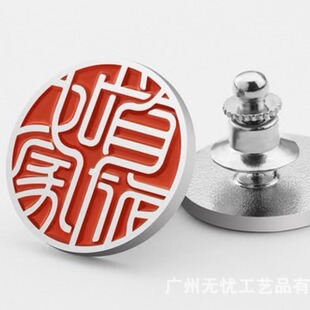 �Ʒ��I�ۈA�����½����I��������ᘘ�־�ؿ��OӋ��˾΢�����l