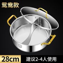 316ʳƷ�������x������һ�w���ͼ��û��停��늴Štȼ��ͨ��