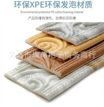 YW ��ճ���_�����N�ҕ���� 3D���w��߅���߅�l��ĭ�����b��N