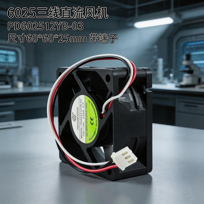 6025��Դ�������PD602512YB-03 RD�������ܼ����豸��ֱ������