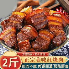 �t����÷�ɲ˿��⼴ʳ��հ��b��ʳ���ږ|�����廨���u���A�Ʋ�