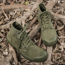 中帮男鞋帆布鞋男潮流水洗复古中邦板鞋子马丁靴一件代发