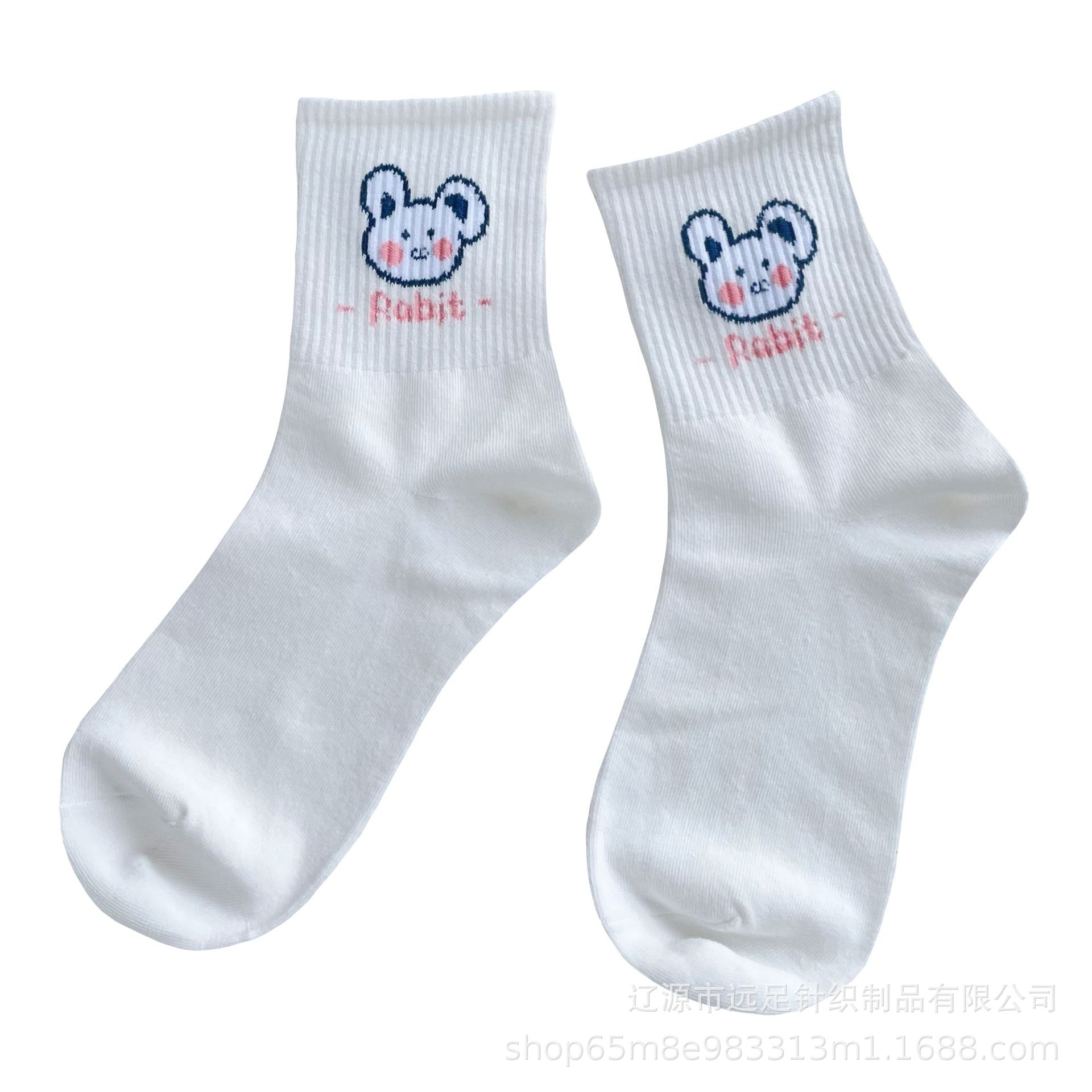 Women's casual and versatile personality Japanese sweet and simple trend cartoon ultra short tube (boat socks) socks