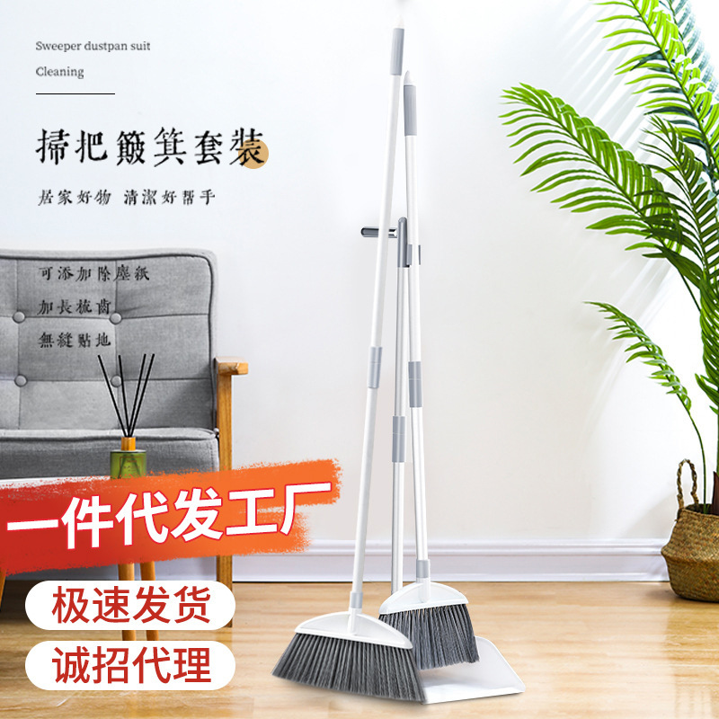 Big Broom Set Household Soft Wool Dustpan Broom Sweeping Cleaning Tools Broom Set Long Scraping Teeth Dustpan Combination Big Broom Set Household Soft Wool Dustpan Broom Sweeping Cleaning Tools Broom Set Long Scraping Teeth Dustpan Combination
