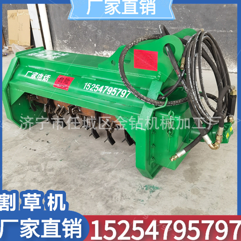 源头厂挖机割草机现货55挖掘机液压剪草机护坡修剪机高速路除草机