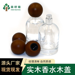 ��ľ��ˮľ�w�ں���ľ��ˮľ�w������ˮ���bƿľ�w�Ӱ��Dľ���ξ�