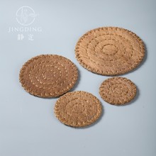 Ұɽ؉|؉||ֹSԴ^͉|C᷽ռ{hy