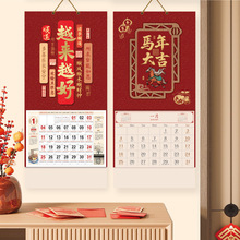 2026R긣֒vƷ_ڮSˇvɼӏVClogo