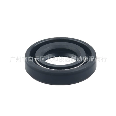 Applicable to Yamaha YFZ350 Oil seal