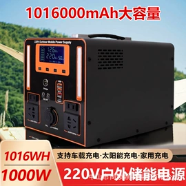 LED球泡灯;其他能源;太阳能灯