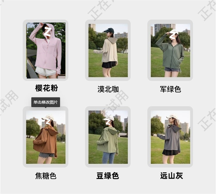 f2779309-3878-421a-aeb2-332505d669d6.jpe