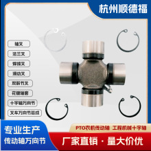 Ia̙CеСɿʮfGUT-19 131-10-46110 UJ222