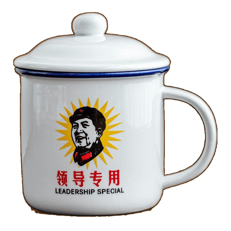 怀旧仿搪瓷茶缸老式茶杯马克杯经典带盖陶瓷水杯复古办公水杯批发|undefined