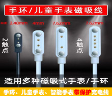 ���܃�ͯ�Ԓ�ֱ�����ʽ����� 2.84mm4.0mm 7.62mm�����o��늾�