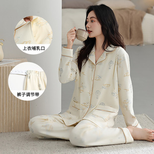 ���ӷ�A��޴���a���ЋD˯�®a�Dι�̲������������¼Ҿӷ�