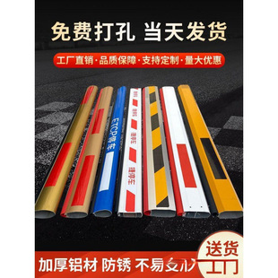 Gate Railing Gate Rod Straight Rod Parking Lot Toll Landing Rod Residential Entrance Guard Fence Octagonal Rod Single Rod
