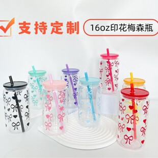 �羳����PC���ϱ�16oz÷ɭ��ӡ�����ĺ����Y�Ό��������ܱ�