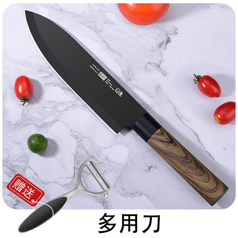 Kit de cuchillos de cocina Yangjiang 2 - en - 1 combinación de cuchillos de cocina domésticos de tres piezas conjunto completo de cuchillos de cocina de corte de hueso