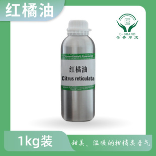���G�� ��Ȼ�t�پ���|�䉺ե�ջ�����ԭ�� Citrus reticulata