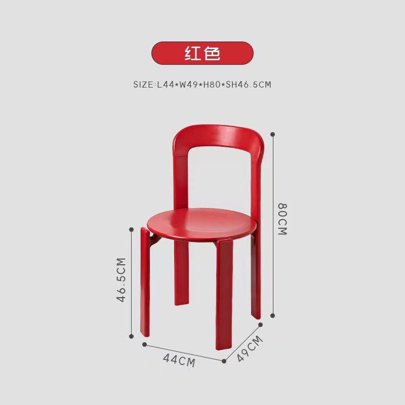 빨간색