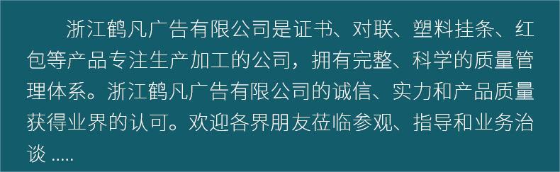 O1CN01g84eT21DJM6dqMral_!!2215