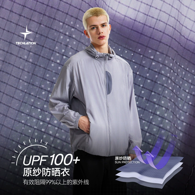 Мужская одежда Jie Zhan | UPF100 оригинальная солнцезащитная одежда из пряжи 2025 весна и лето новый продукт легкая и ледяная дышащая солнцезащитная одежда куртка