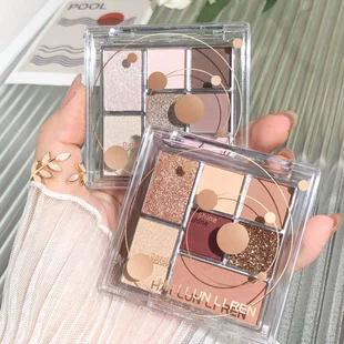 海伦丽人 Matte eyeshadow palette, face blush, highlighter, eye shadow, 7 colors