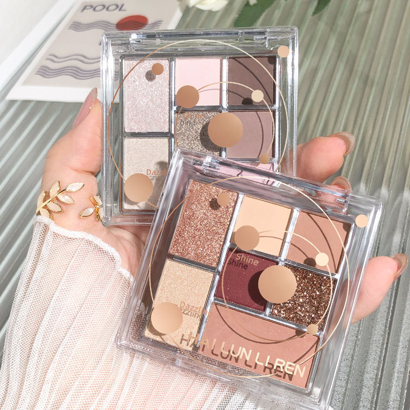 Helen Beauty 7-Color Eye Shadow Palette, Delicate Matte, Easy to Color, Tangram Blush, Highlighter Palette, Seven-Color Eye Shadow
