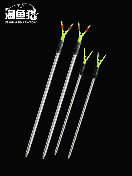Simple Ground Insert Bracket Y-Shaped Telescopic Fishing Turret Bracket Sea Rod Hand Rod Sea Rod Rack Aluminum Alloy Stainless Steel