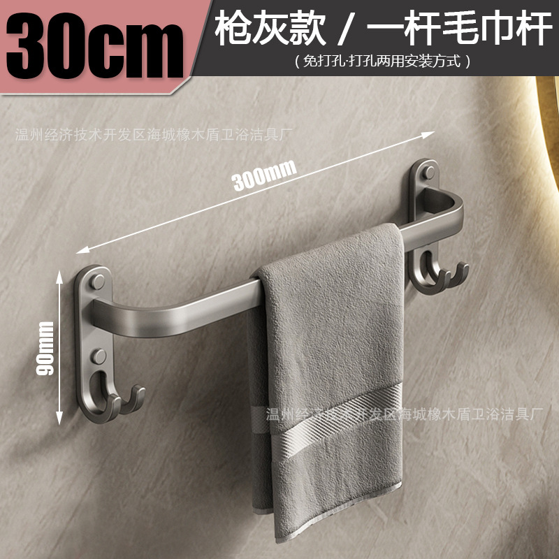 [건애쉬] 30CM 원피스