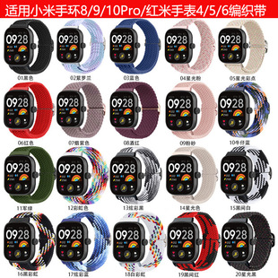 �m��С���֭h8/9/10pro�펧�t���ֱ�4/5�펧 �t���ֱ�6�����펧