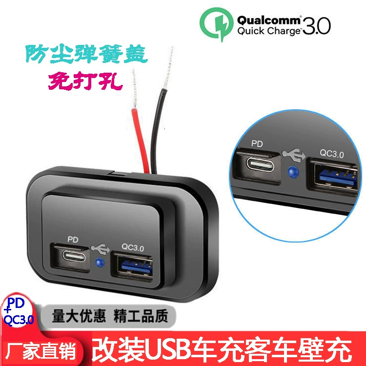 Автомобильный салон автобусный корабль QC3.0 Быстрая зарядка PD автомобильная зарядка 18 Вт автомобильное зарядное устройство для мобильного телефона порт Type-C