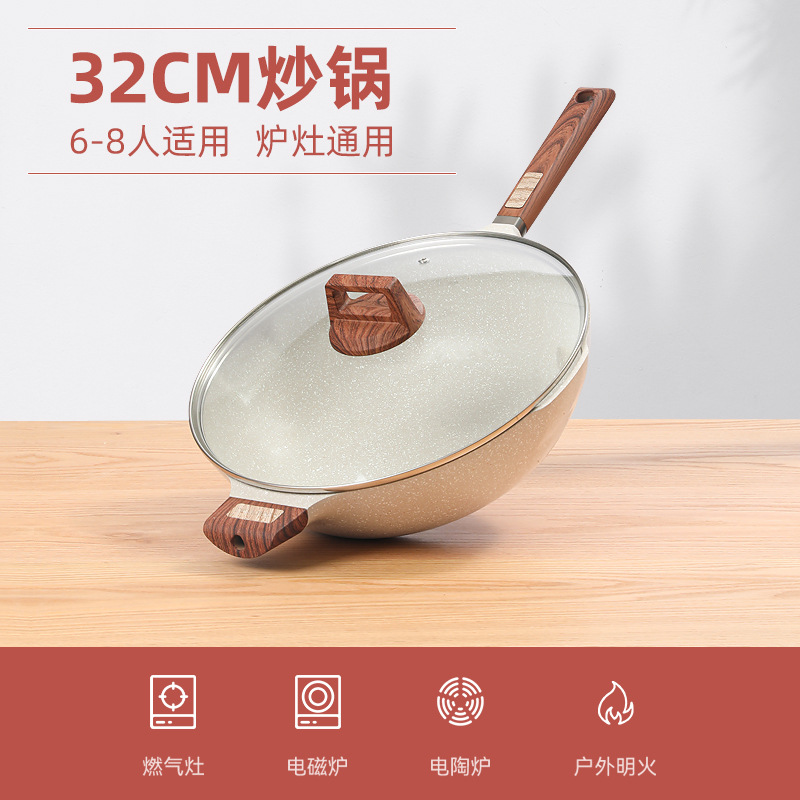 32cm