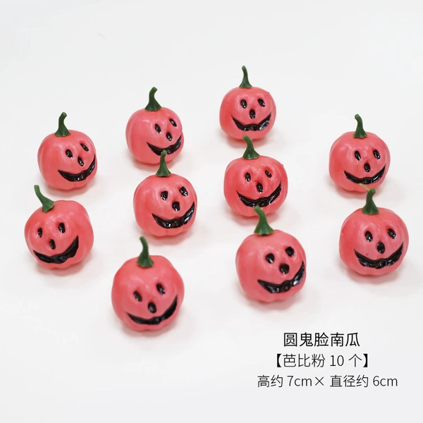 Ten out of the round ghost face pumpkin (pink) 10