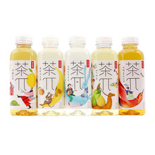 农夫山泉茶派兀π500ml*15瓶整箱 饮料批发西柚茉莉花茶红茶蜜桃