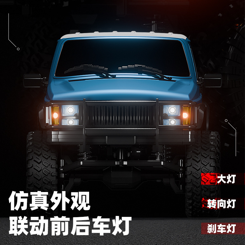 新しいオフロード車 1:18 チェロキー シミュレーション クライミングカー リンク ライト RC フルスケール高速リモート コントロール カー|undefined