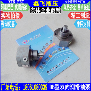 DB-5���p�򝙻��ͱ�DB5�[���D�ӱ�CDS6266C���B��ͨ܇���ͱ�