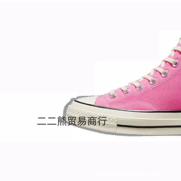 Erbear Shoes 1970 Patriotic Kuangjia Wei Canvas Shoes for Men and Women, High and Low Top, Versatile Student Shoes, Couple Shoes
