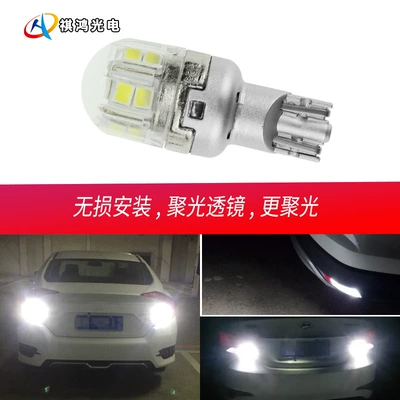 T15Led Car Reversing Light Tail light