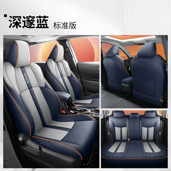 Toyota Veranda-Dark Blue-Standard Edition-Full Rear Surrounding-JS