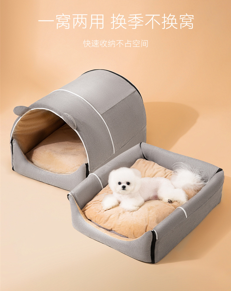 一键复制_20220916150143