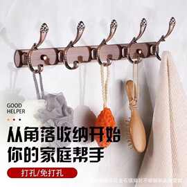 欧式不锈钢衣服挂钩试衣间衣挂排钩免打孔钉挂衣钩墙壁衣帽钩壁挂