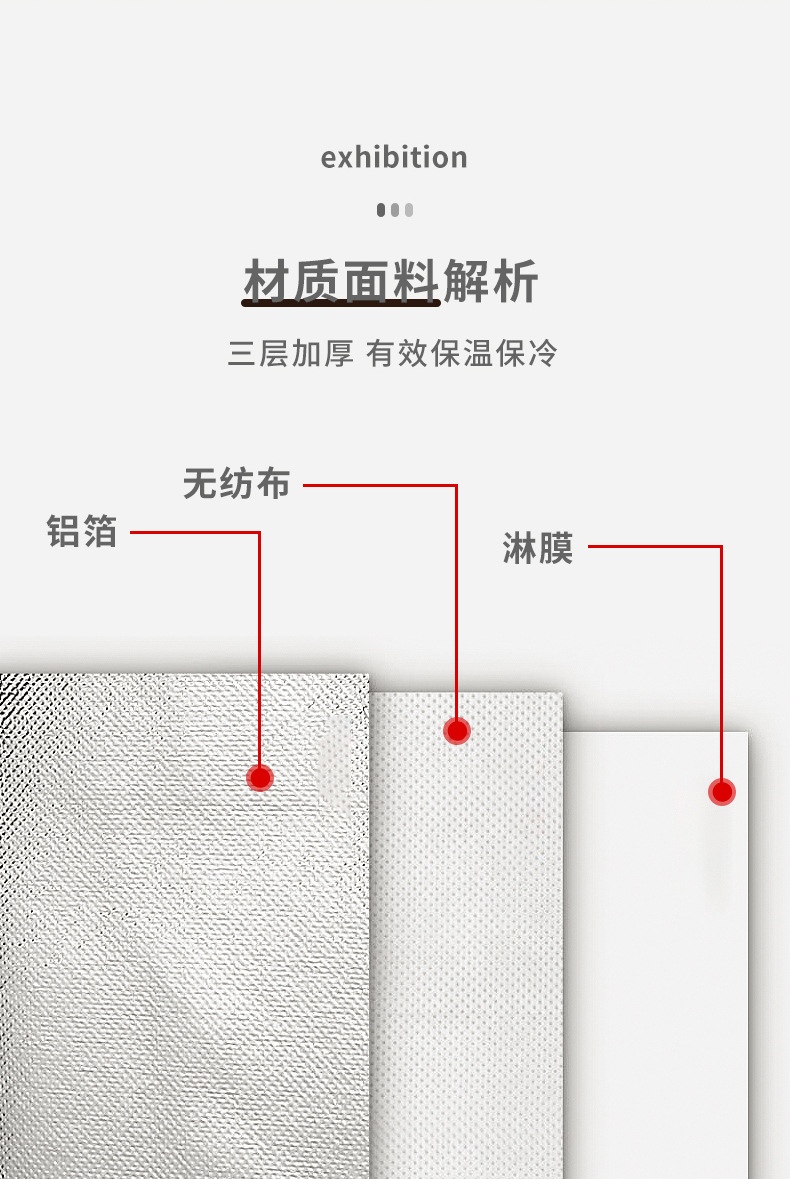 满满美味_06.jpg