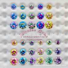 4mm5mm6mmаİ˼pɫu׃ʯ⁺Ͻʯʯ