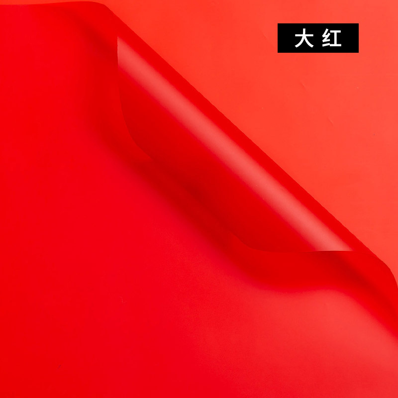 Papel de embalaje de ramo, papel de regalo de papel Ouya de dos colores, papel de regalo de flores, papel de bricolaje floral, papel de embalaje, papel de flores Han Su