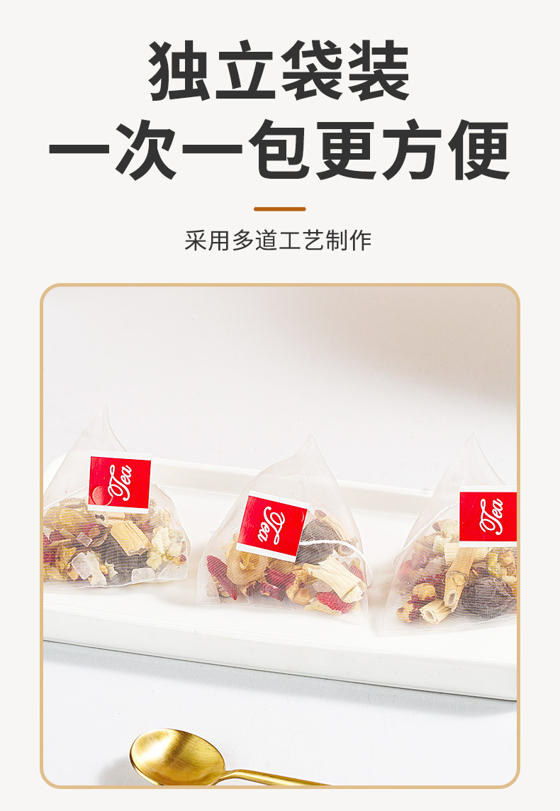 Xiao Diao Pear Soup Herbal Tea Bags 500g 50 Count No-Cook Brew Blend with Snow Pear Dried Lily Bulb and Goji Berry specifications