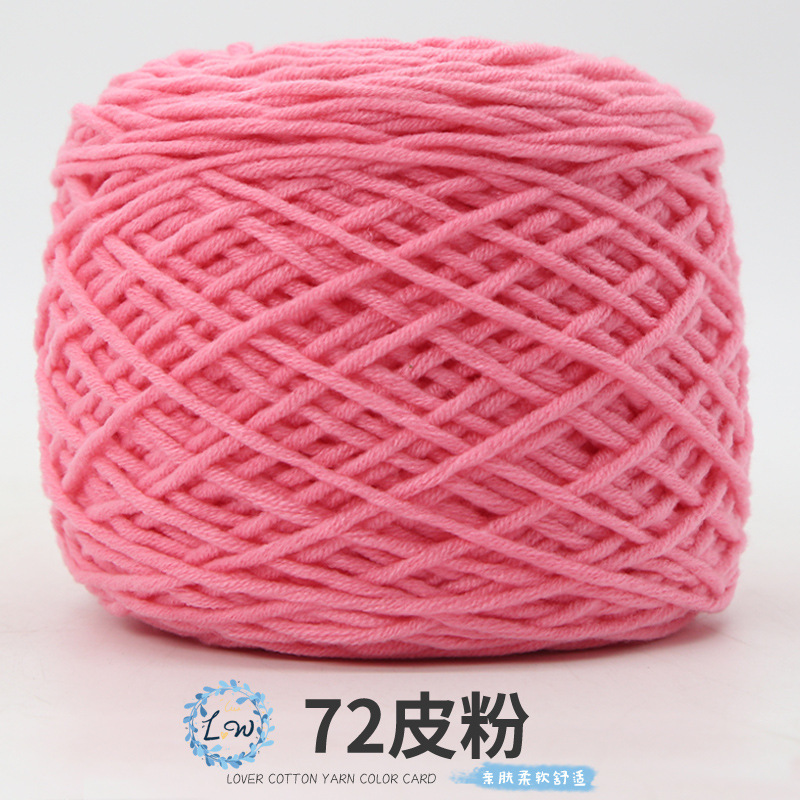 Tufting GUN cluster velvet gun dedicated long velvet woolen wool group cutting velvet gun DIY hand -knitting carpet poke embroidered wool