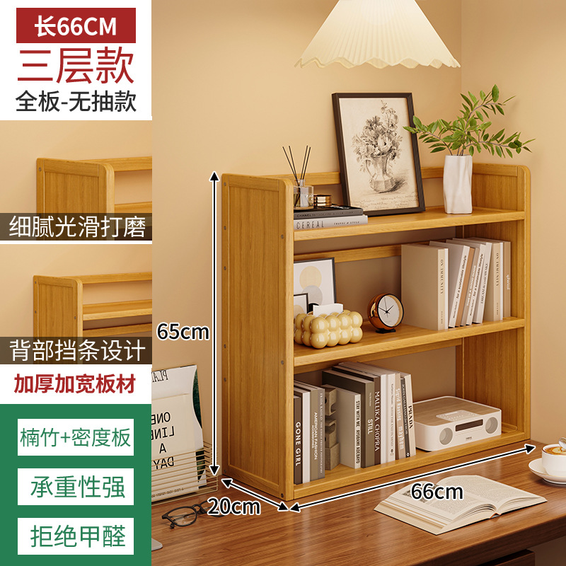 Estante de escritorio simple estante de almacenamiento multicapa dormitorio estante de escritorio para estudiantes en el hogar estante de ordenamiento de escritorio para el hogar estante de extracción
